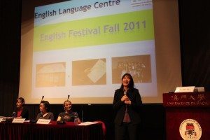 English Festival Fall 2011