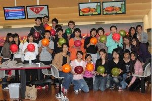 English bowling field trip with ETAs