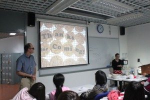 Cookie Making Demonstration